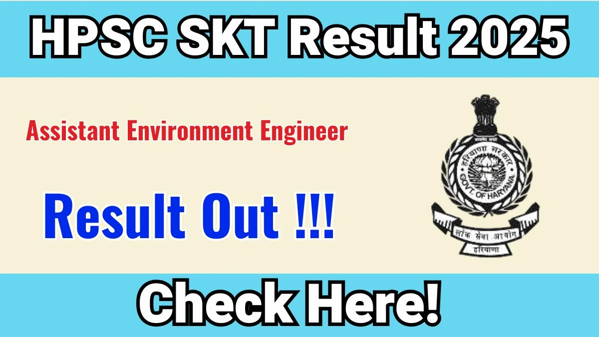 HPSC AEE SKT Result 2025 OUT at hpsc.gov.in - Download Link Here