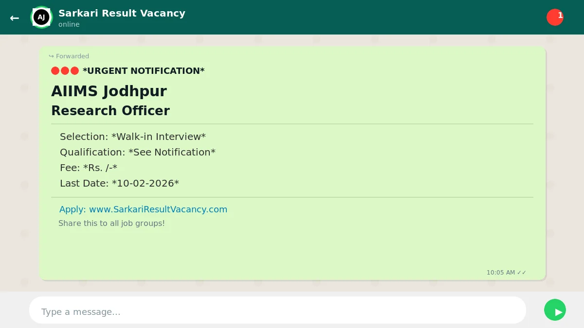 AIIMS Jodhpur Research Officer Recruitment 2026 - 2 Vacancies