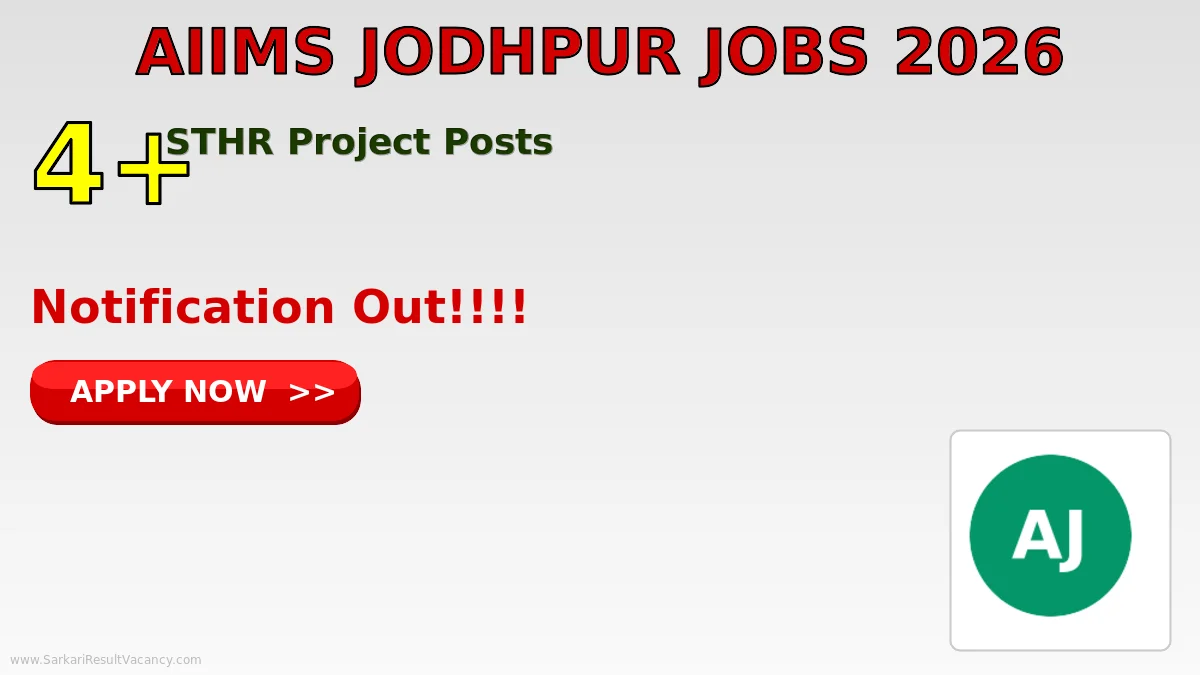 AIIMS Jodhpur Recruitment 2026
