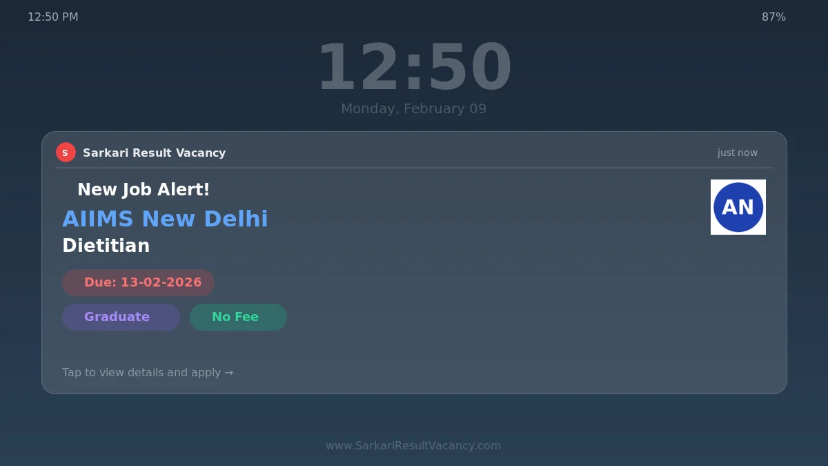 AIIMS New Delhi Recruitment 2026