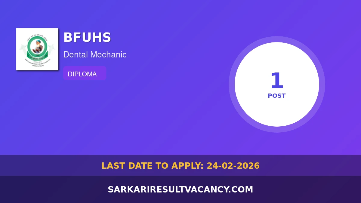 BFUHS Recruitment 2026 - 1 Vacancy