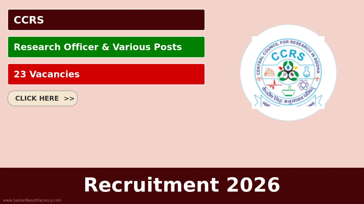 CCRS Recruitment 2026