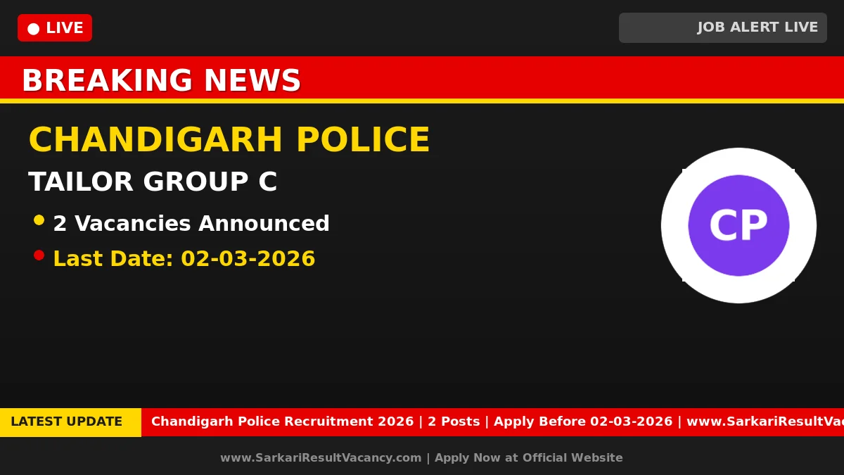Chandigarh Police Tailor Recruitment 2026