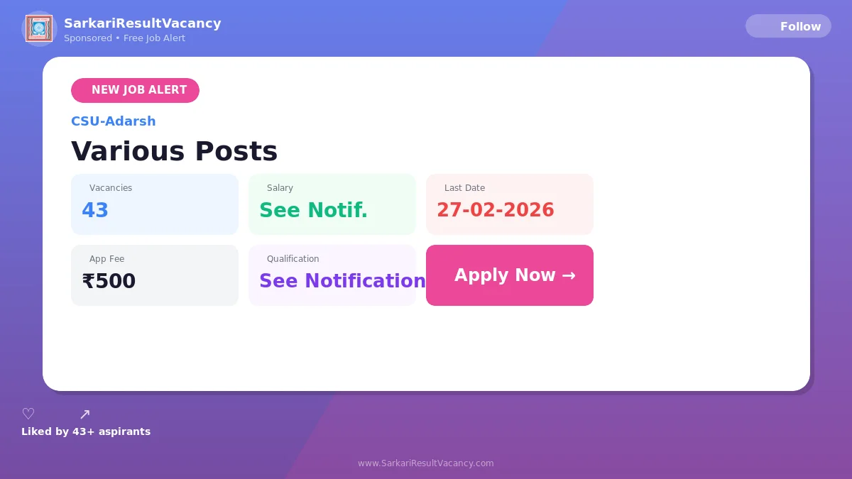 CSU Adarsh Sanskrit Recruitment 2026 - 43 Posts