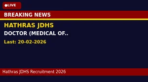 Hathras JDHS  Recruitment 2026 - Apply Offline