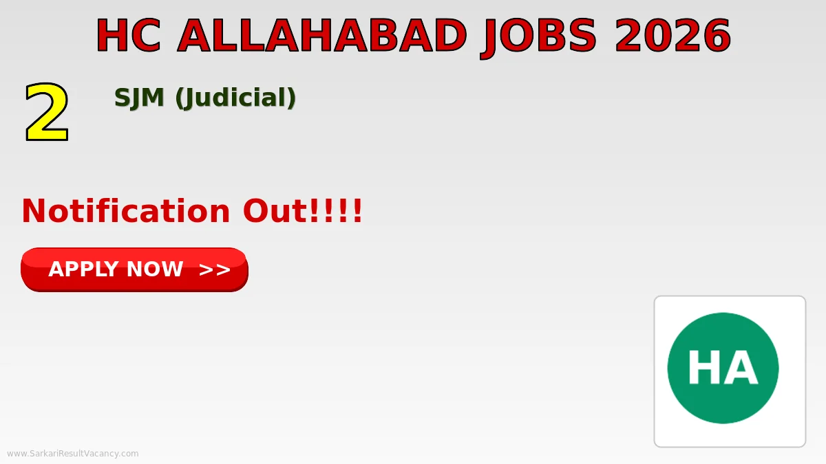 Allahabad High Court SJM Recruitment 2026