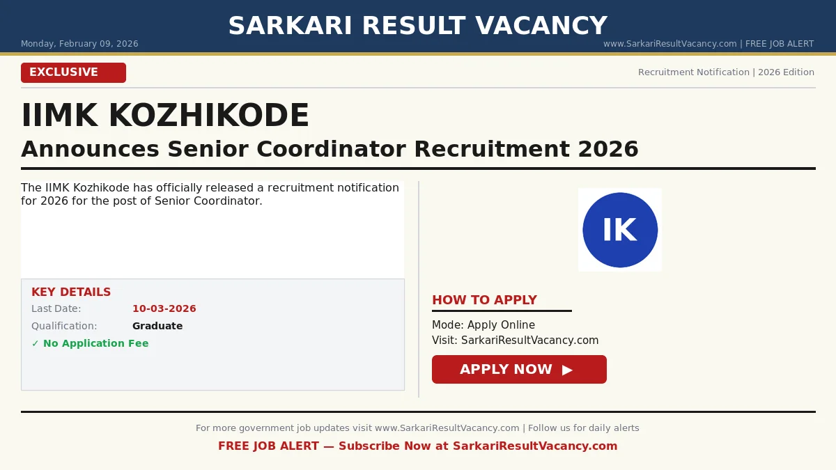 IIMK Kozhikode Recruitment 2026