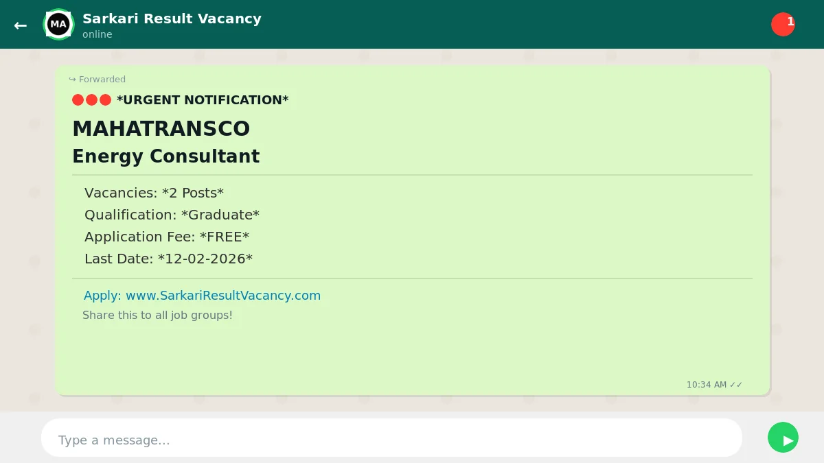 MAHATRANSCO Consultant Recruitment 2026