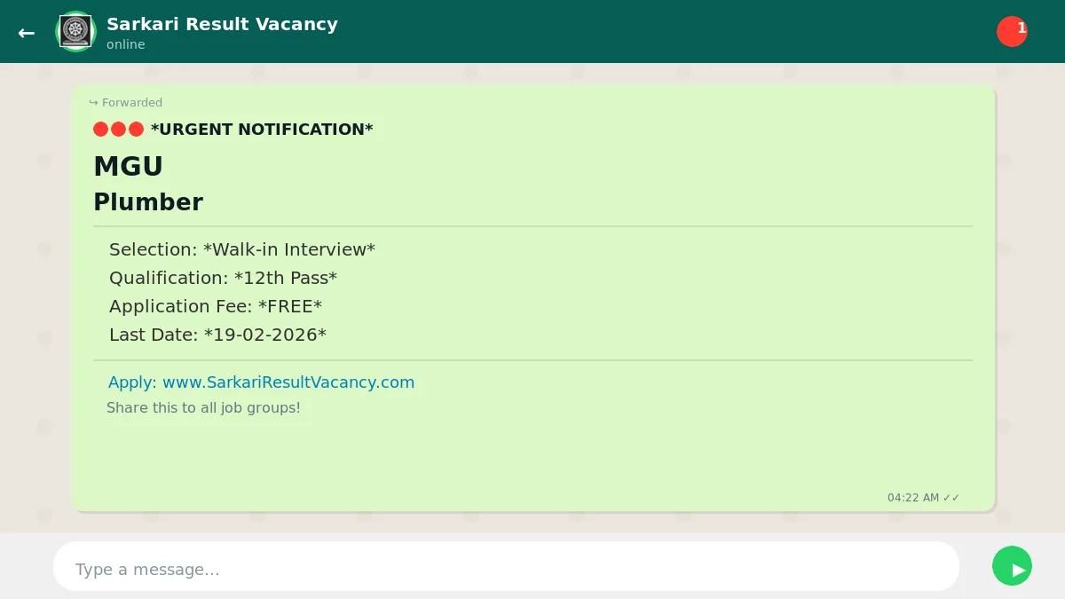 MGU Recruitment 2026