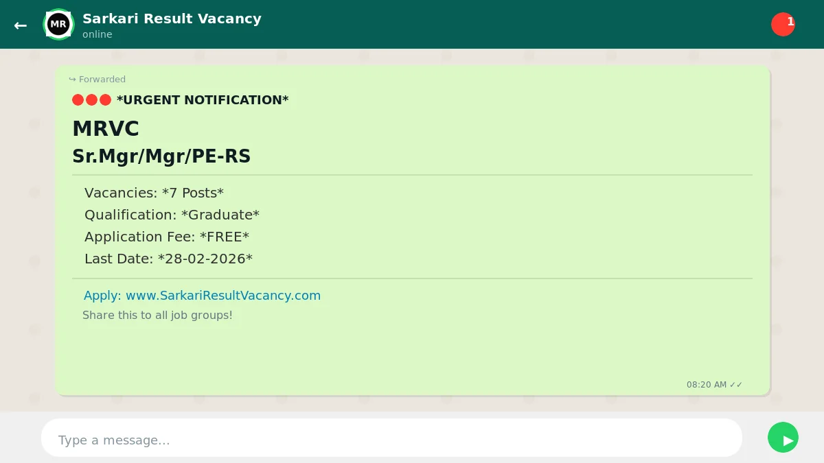 MRVC Recruitment 2026