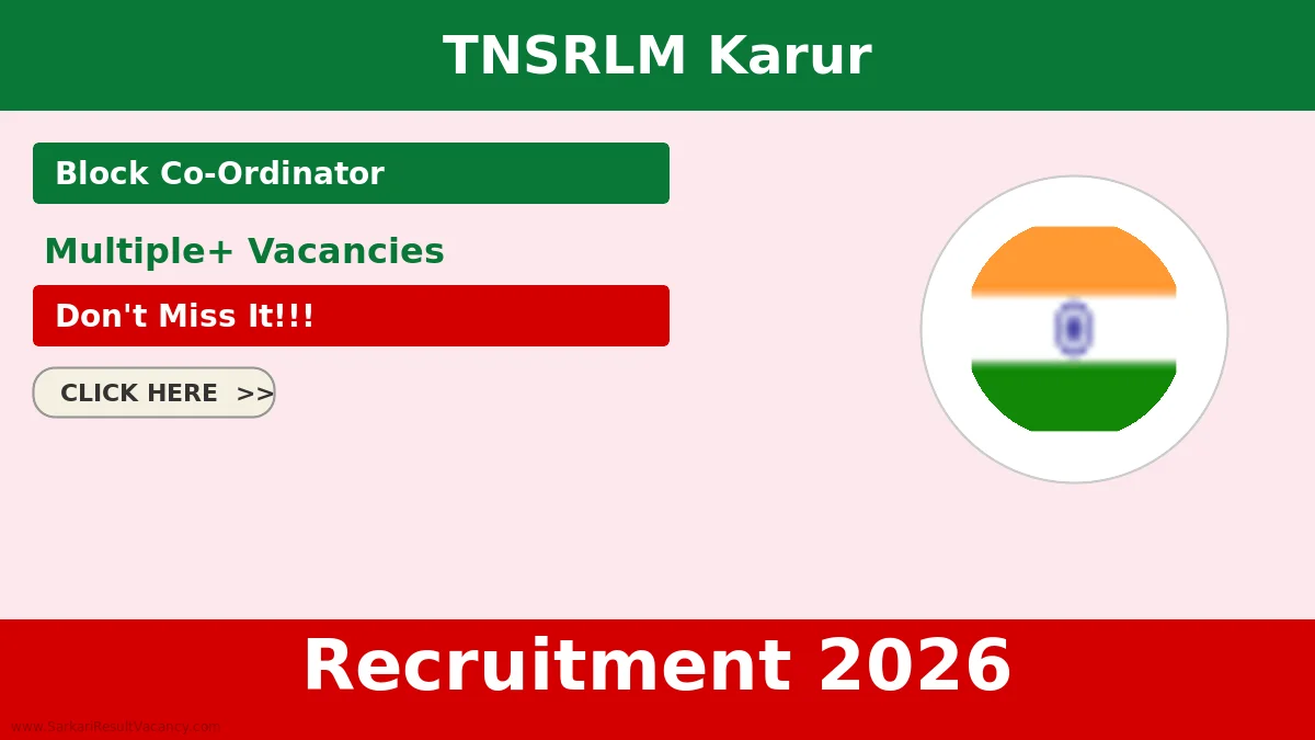 TNSRLM Karur Block Co-Ordinator Recruitment 2026