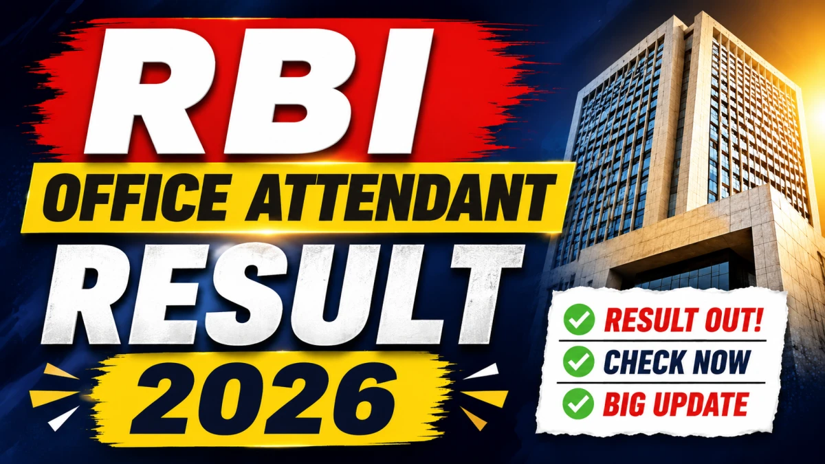 RBI Office Attendant Result 2026 OUT at https://www.rbi.org.in/ - Download Link Here